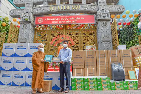 Вьетнамский благотворительный фонд заказал концентратор кислорода Canta