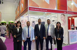 Канта медицинский принимает участие в Arab Health Exhibition в 2023